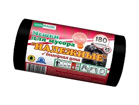 Мешки для мусора 180 л, ароматизированные, черные, в рулоне 25 шт., ПВД, 35 мкм, 1100х930 мм, НАДЕЖНЫЕ, 1802550 в Сергиевом Посаде