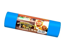 Мешки для мусора 120 л, с завязками, синие, в рулоне 10 шт., ПНД, 15 мкм, 800х750 мм, VIP, Z12010blue в Сергиевом Посаде
