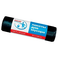 Мешки для мусора 160 л, черные, в рулоне 20 шт., ПВД, 30 мкм, 1200х870 мм, PACLAN Professional, 604082 в Сергиевом Посаде