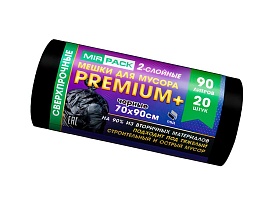 Мешки для мусора 90 л, черные, в рулоне 20 шт., ПВД, 40 мкм, 900х700 мм, PREMIUM+, 904120 в Сергиевом Посаде