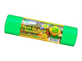 Мешки для мусора 120 л, с завязками, зеленые, в рулоне 10 шт., ПНД, 15 мкм, 800х750 мм, VIP, Z12010green в Сергиевом Посаде