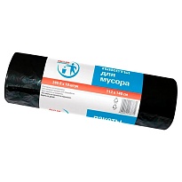 Мешки для мусора 240 л, черные, в рулоне 10 шт., ПВД 30 мкм, 1400х1120 мм, PACLAN Professional, 606336 в Сергиевом Посаде