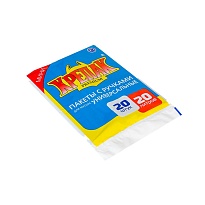 Мешки для мусора 20 л, с ручками, черные, в пачке 20 шт., ПНД, 10 мкм, 550х440 мм, Крепак, 4607075710085 в Сергиевом Посаде