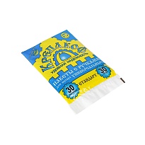 Мешки для мусора 30 л, с ручками, черные, в пачке 30 шт., ПНД, 9 мкм, 620х480 мм, Крепакоф, 4607075710177 в Сергиевом Посаде