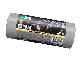 Мешки для мусора 240 л, ароматизированные, серые, в рулоне 10 шт., ПВД 40 мкм, 1500х1100 мм, СИЛАЧИ, sil240111101 в Сергиевом Посаде