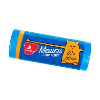 Мешки для мусора 30 л, синие, в рулоне 30 шт., ПНД, 7 мкм, 560х480 мм, Comfort, М0031 (МН 30-30с) в Сергиевом Посаде