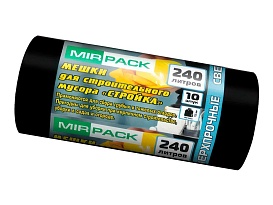 Мешки для мусора 240 л, ароматизированные, черные, в рулоне 10 шт., ПВД 70 мкм, 1300х930 мм, СТРОЙКА, S24010130 в Сергиевом Посаде