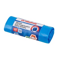 Мешки для мусора 60 л, синие, в рулоне 20 шт., ПНД, 10 мкм, 680х580 мм, LAIMA, 606703 в Сергиевом Посаде Мешки для мусора 60 л, синие, в рулоне 20 шт., ПНД, 10 мкм, 680х580 мм, LAIMA, 606703 в Сергиевом Посаде