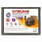 Мешки для мусора 240 л, черные, в пачке 5 шт., ПВД 60 мкм, 1400х900 мм, LAIMA, 601394