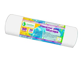 Мешки для мусора 30 л, белые, в рулоне 20 шт., ПНД, 7 мкм, 600х500 мм, MIRPACK Classik, 302042 в Сергиевом Посаде