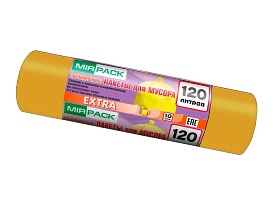 Мешки для мусора 120 л, биоразлагаемые, желтые, в рулоне 10 шт., ПНД, 14 мкм, 1100х700 мм, EXTRA, ex1201806 в Сергиевом Посаде