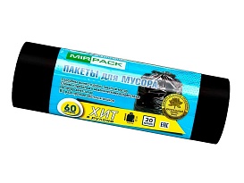 Мешки для мусора 60 л, ароматизированные, черные, в рулоне 20 шт., ПНД, 8 мкм, 800х600 мм, ХИТ, 6020867 в Сергиевом Посаде Мешки для мусора 60 л, ароматизированные, черные, в рулоне 20 шт., ПНД, 8 мкм, 800х600 мм, ХИТ, 6020867 в Сергиевом Посаде