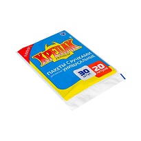 Мешки для мусора 20 л, с ручками, черные, в пачке 20 шт., ПНД, 10 мкм, 550х440 мм, Крепак, 4607075710023 в Сергиевом Посаде Мешки для мусора 20 л, с ручками, черные, в пачке 20 шт., ПНД, 10 мкм, 550х440 мм, Крепак, 4607075710023 в Сергиевом Посаде