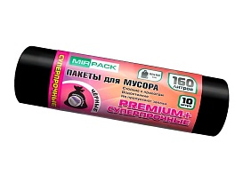 Мешки для мусора 160 л, ароматизированные, черные, в рулоне 10 шт., ПВД, 35 мкм, 1100х930 мм, PREMIUM+, 16010530 в Сергиевом Посаде
